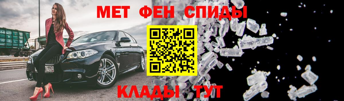 Amphetamine Premium  Вход с VPN  Курчатов 