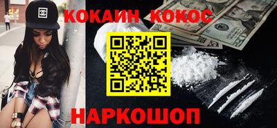 прущая мука Канаш