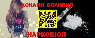 spice Камышлов