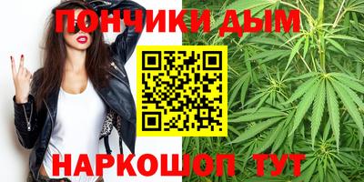 прущая мука Канаш