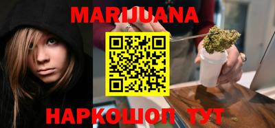 прущая мука Канаш