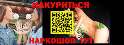 прущая мука Канаш