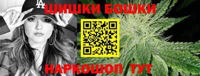 прущая мука Канаш