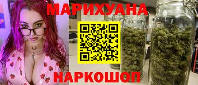 прущая мука Канаш