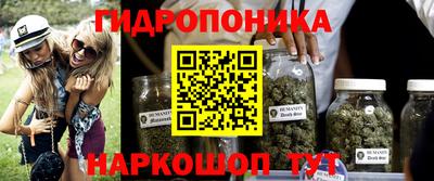 прущая мука Канаш
