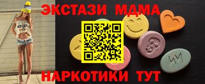 прущая мука Канаш