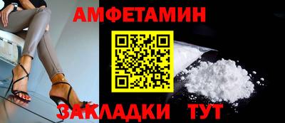 прущая мука Канаш