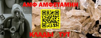 прущая мука Канаш