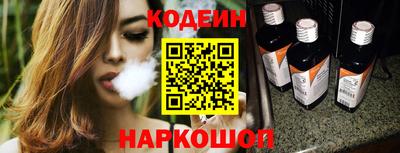 прущая мука Канаш