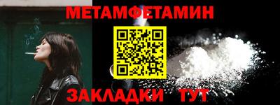 прущая мука Канаш