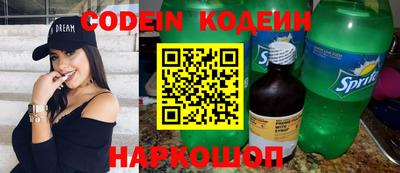 прущая мука Канаш