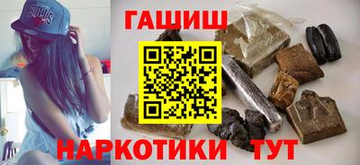 spice Камышлов