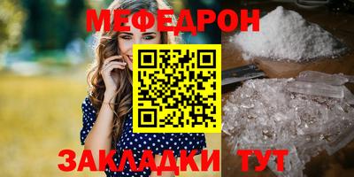 spice Камышлов